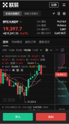 火币｜火必注册下载官网  火币火币首必地址在哪