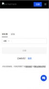 火币交易所app官方下载  火币网页登录