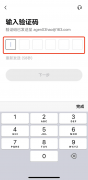 OKX｜火币注册条件  火必正归的交易平台