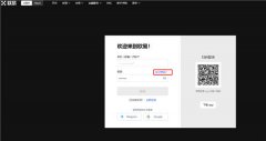 火必交易所网页版  火币app下载v6.1.16安装包