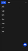安卓火币交易所下载安装  火币交易V6.4.92